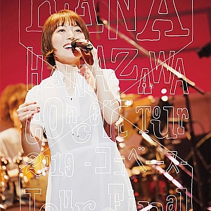 花泽香菜 Magical Mode Single 21 Mora Flac 24bit 96khz 哆咪影音 花泽香菜 Magical Mode Single 21 Mora Flac 24bit 96khz 哆咪影音