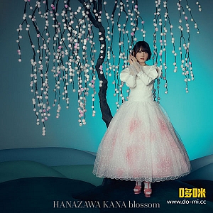 花泽香菜 Magical Mode Single 21 Mora Flac 24bit 96khz 哆咪影音 花泽香菜 Magical Mode Single 21 Mora Flac 24bit 96khz 哆咪影音