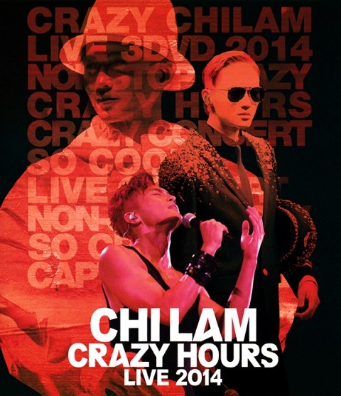 张智霖 – ChiLam Crazy Hours 香港演唱会 (2014) 1080P蓝光原盘 [BDMV 43.1G]