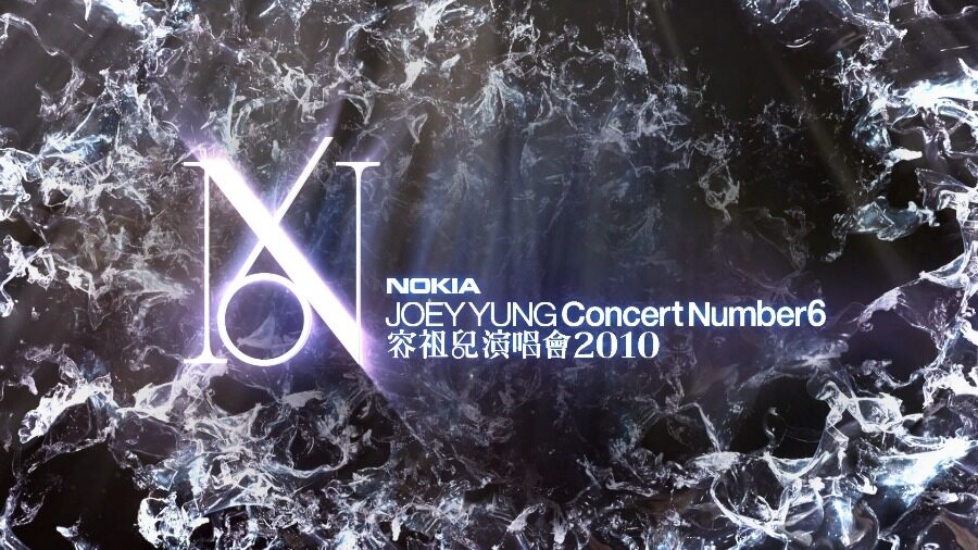 容祖儿 – Number 6 香港演唱会 Joey Yung Concert Number 6 (2010) 1080P蓝光原盘 [BDMV 38.5G]Blu-ray、华语演唱会、蓝光演唱会2