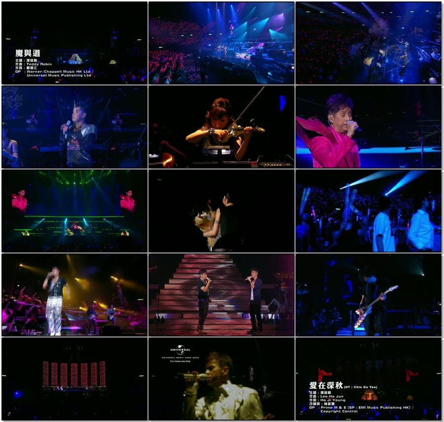 谭咏麟 – 再度感动演唱会 Alan Tam Live In Concert (2010) 1080P蓝光原盘 [BDMV 63.1G]Blu-ray、华语演唱会、蓝光演唱会8