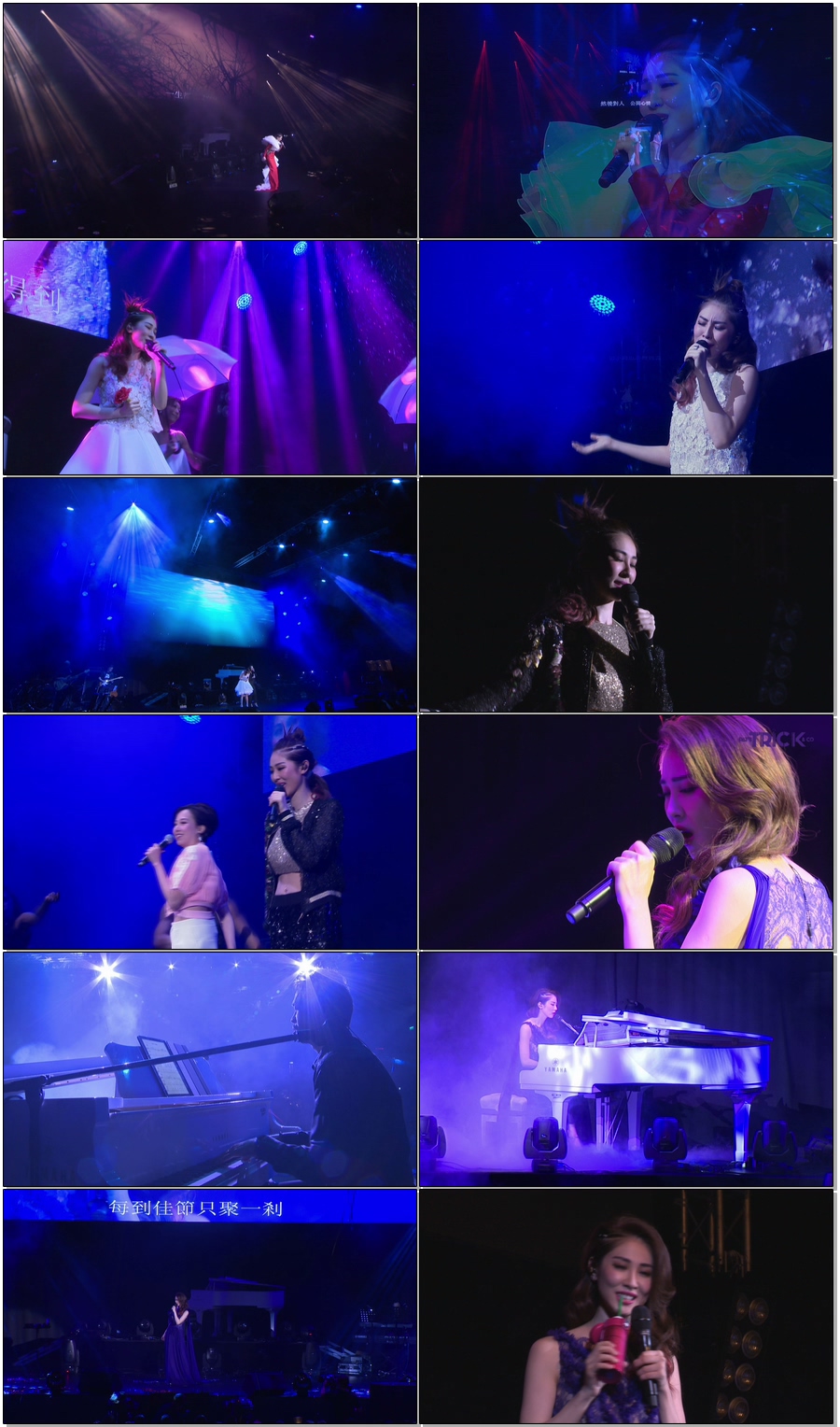 石咏莉 – 首次个人演唱会 Sukie S My First Stage Live (2016) 1080P蓝光原盘 [BDMV 27.1G]Blu-ray、华语演唱会、蓝光演唱会4