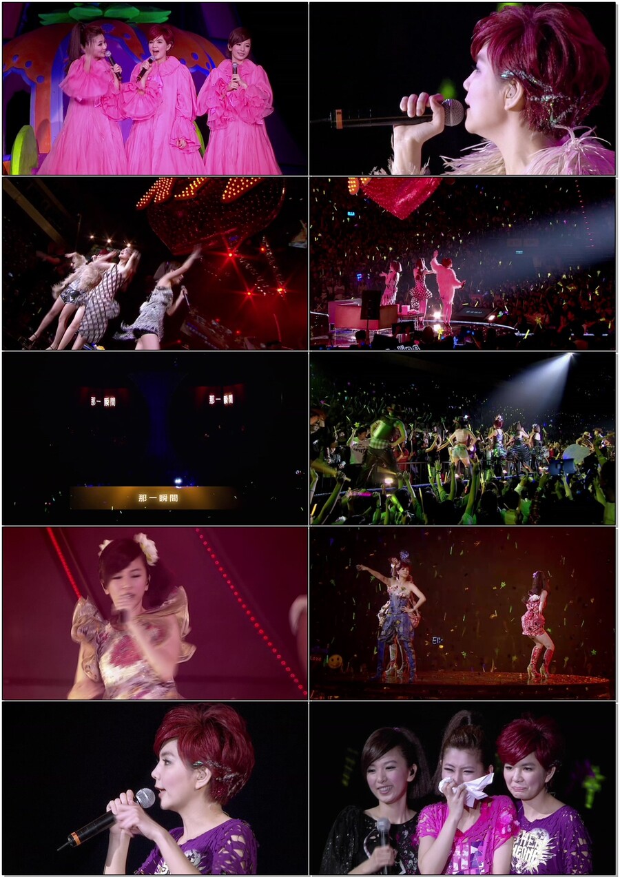 S.H.E – Is The One Tour Live 爱而为一巡回演唱会 台北旗舰场 (2010) 1080P蓝光原盘 [BDMV 39.1G]Blu-ray、华语演唱会、蓝光演唱会8