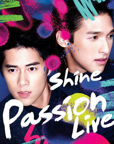 Shine – 除夕跨年演唱会 Shine Passion Live (2012) 1080P蓝光原盘 [BDMV 41.7G]
