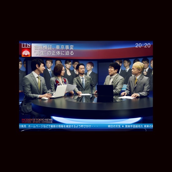 東京事変 (Tokyo Jihen) – ニュース (news) (2020) [mora] [FLAC 24bit／96kHz]Hi-Res、日本流行、高解析音频