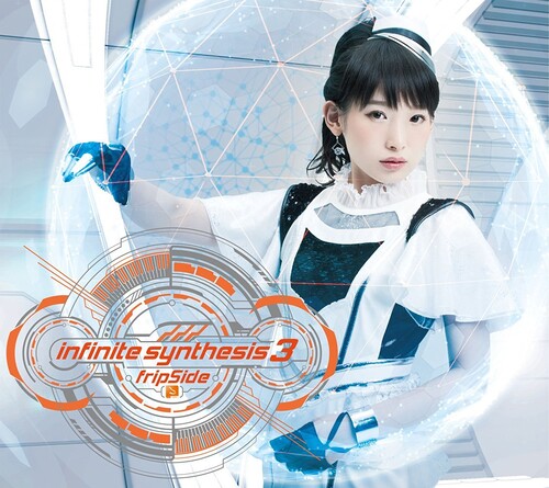 Fripside Concert Tour 16 17 Infinite Synthesis 3 1080p蓝光原盘 mv 42 1g 哆咪影音