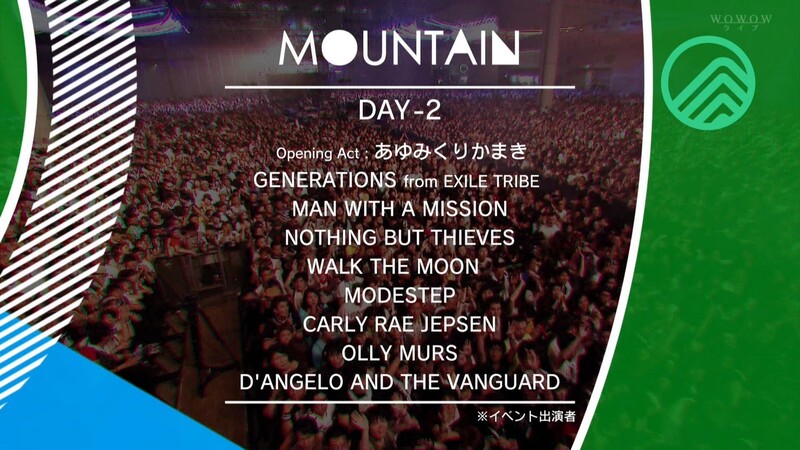 Summer Sonic 音乐节15 Ariana Grande Bts Imagine Dragons Marilyn Manson Babymetal Wowow 1080p Hdtv Ts 92 6g 哆咪影音