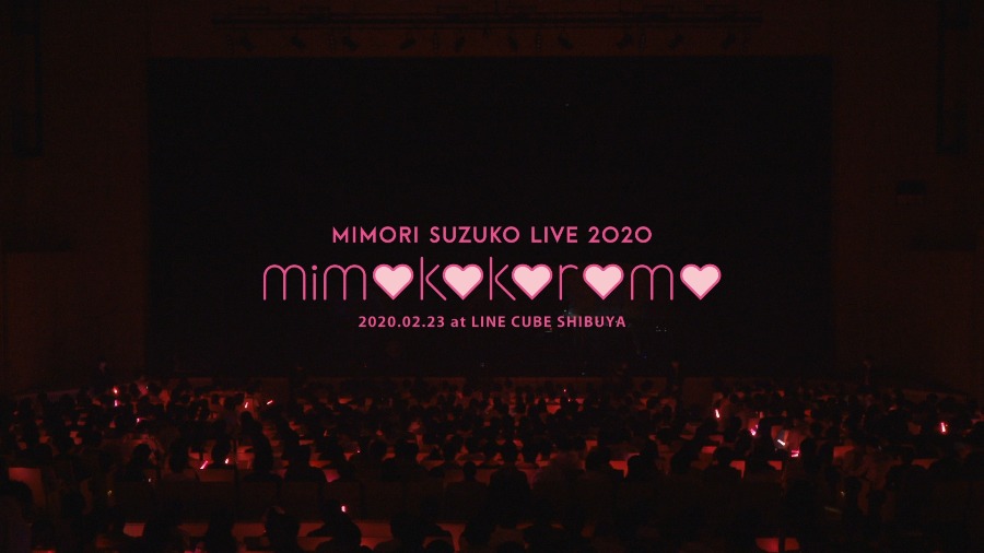 三森铃子 (Suzuko Mimori, 三森すずこ) – Mimori Suzuko Live 2020「mimokokoromo」(2020) 1080P蓝光原盘 [BDMV 39.3G]Blu-ray、日本演唱会、蓝光演唱会2