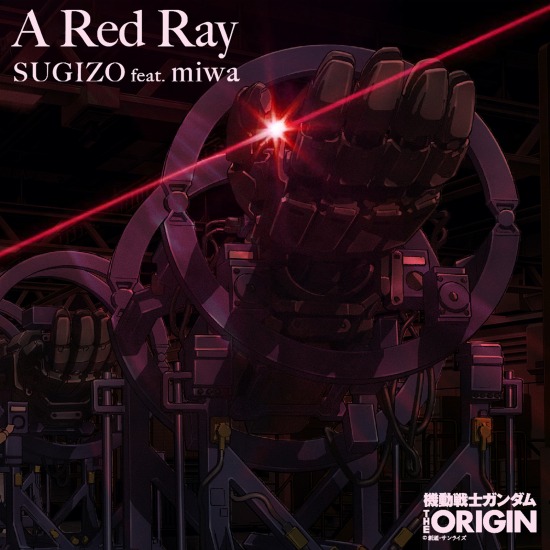 SUGIZO feat. miwa – A Red Ray (2019) [mora] [FLAC 24bit／48kHz]