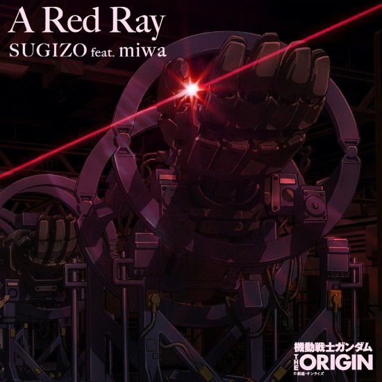 Sugizo Feat Miwa A Red Ray 19 Mora Flac 24bit 48khz 哆咪影音 Sugizo Feat Miwa A Red Ray 19 Mora Flac 24bit 48khz 哆咪影音