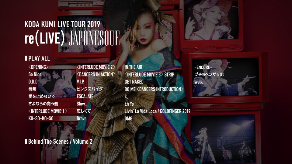 幸田来未(Koda Kumi 倖田來未) – Live Tour 2019 re(LIVE) ~JAPONESQUE 