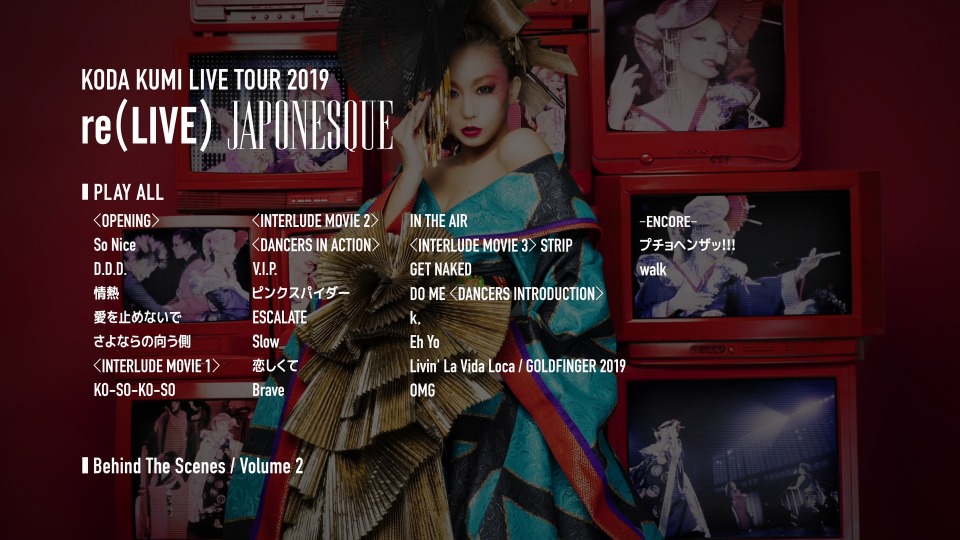 幸田来未 Koda Kumi 倖田來未 Live Tour 19 Re Live Japonesque 1080p蓝光原盘 mv 39 5g 哆咪影音 幸田来未 Koda Kumi 倖田來未 Live Tour 19 Re Live Japonesque 1080p蓝光原盘 mv 39 5g 哆咪影音