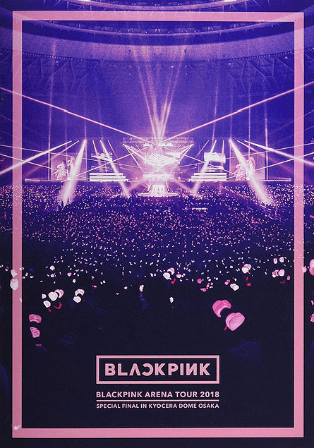 海外輸入】 連番チケット 2018 TOUR ARENA 【値下げ中】BLACKPINK 