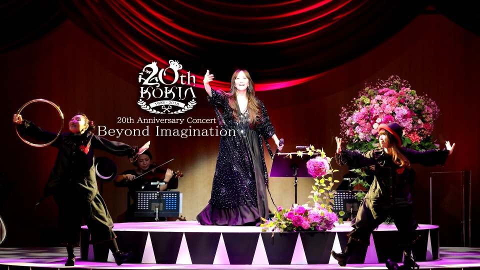 吉田亚纪子 KOKIA – 20th Anniversary Concert Beyond Imagination (2018) 1080P蓝光原盘 [BDMV 21.1G]Blu-ray、日本演唱会、蓝光演唱会2