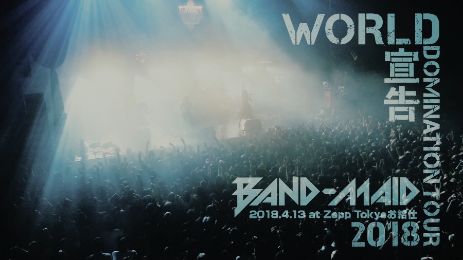 BAND-MAID – Start Over (2018) 1080P蓝光原盘 [BDMV 20.5G]Blu-ray、日本演唱会、蓝光演唱会2