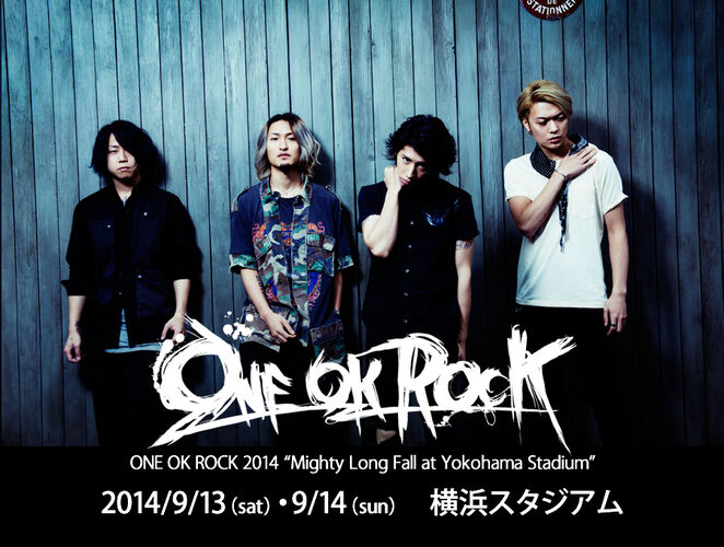 One Ok Rock 14 Mighty Long Fall At Yokohama Stadium Wowow 1080p Hdtv Ts 13 6g 哆咪影音 One Ok Rock 14 Mighty Long Fall At Yokohama Stadium Wowow 1080p Hdtv Ts 13 6g 哆咪影音