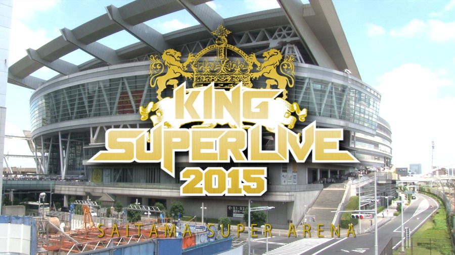 KING SUPER LIVE 2015 (2BD) 1080P蓝光原盘 [BDMV 90.9G]Blu-ray、日本演唱会、蓝光演唱会2