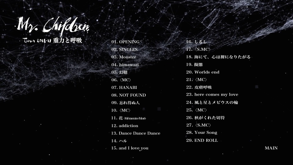 Mr Children Mr Children Tour 18 19 重力と呼吸 19 1080p蓝光原盘 iso 42 5g 哆咪影音 Mr Children Mr Children Tour 18 19 重力と呼吸 19 1080p蓝光原盘 iso 42 5g 哆咪影音