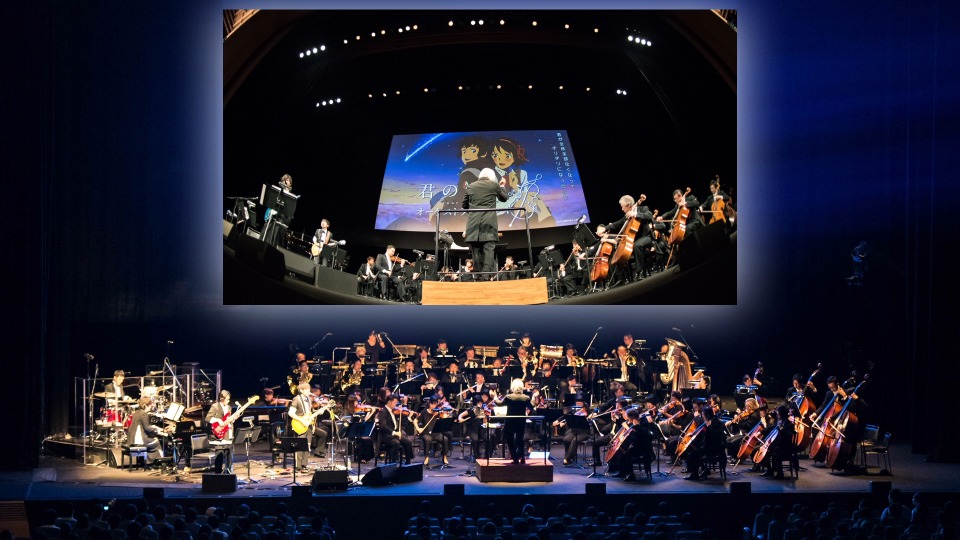 RADWIMPS – 你的名字。交响音乐会 Your Name Orchestra Concert (2018) 1080P蓝光原盘 [BDMV 39.1G]Blu-ray、日本演唱会、蓝光演唱会2