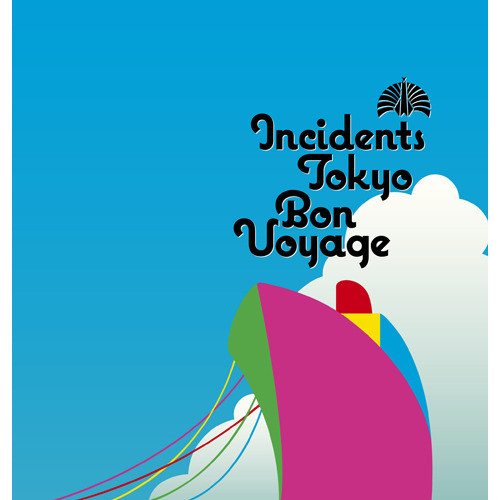 東京事変 (Tokyo Jihen, 椎名林檎) – Bon Voyage (2012) 1080P蓝光原盘 [BDMV 40.8G]Blu-ray、日本演唱会、蓝光演唱会
