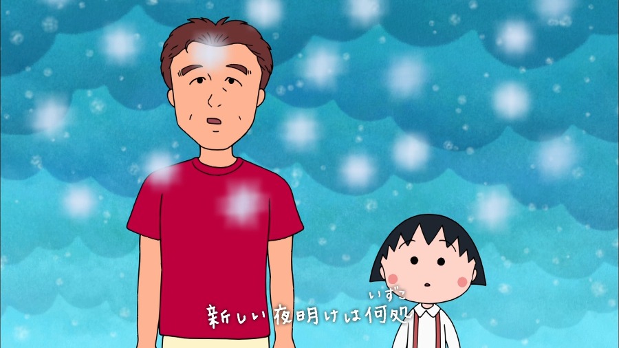 桑田佳佑keisuke Kuwata Mvp Music Videos Player 30 Years 三十周年视频集 17 1080p蓝光原盘 mv 45 1g 哆咪影音 桑田佳佑keisuke Kuwata Mvp Music Videos Player 30 Years 三十周年视频集 17 1080p蓝光原盘 mv 45 1g 哆咪影音