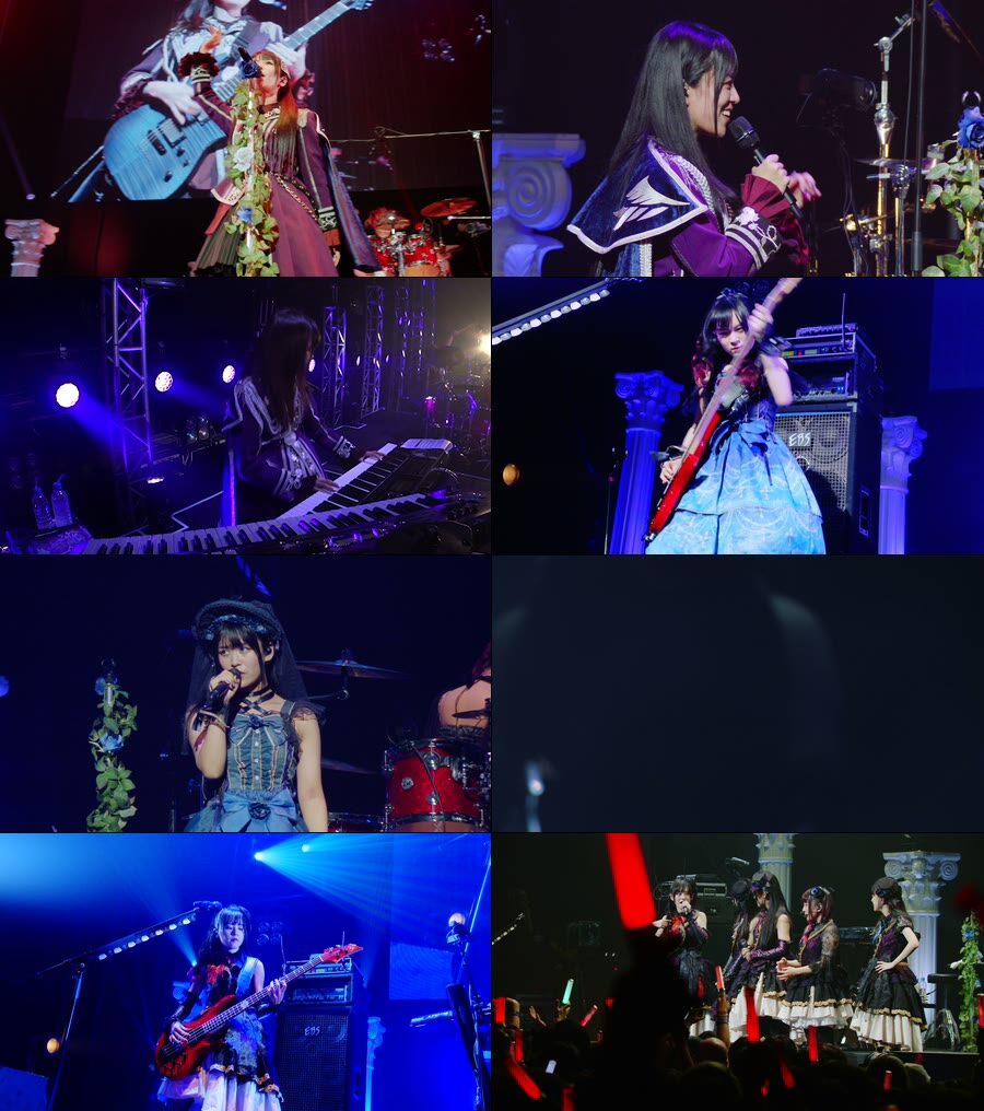 BanG Dream! : Roselia – Roselia 2017-2018 LIVE BEST -Soweit- (4BD 