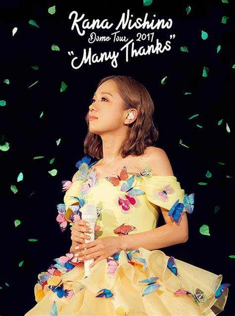 本日特価 Dvd 西野カナ ミュージック 本日特価 Dvd 西野カナ ミュージック