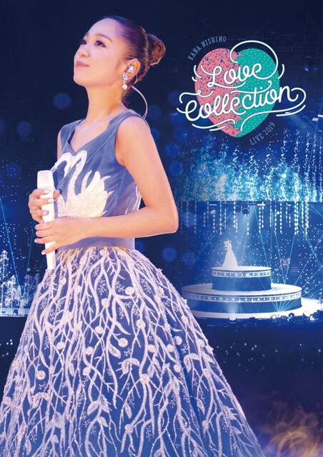 西野加奈(西野カナ, Kana Nishino) – Love Collection Live (2019 