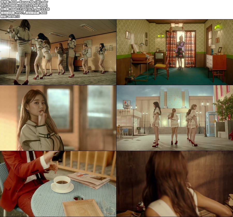 [4K] AOA – Excuse Me (官方MV) [2160P 3.08G]4K MV、韩国MV、高清MV2