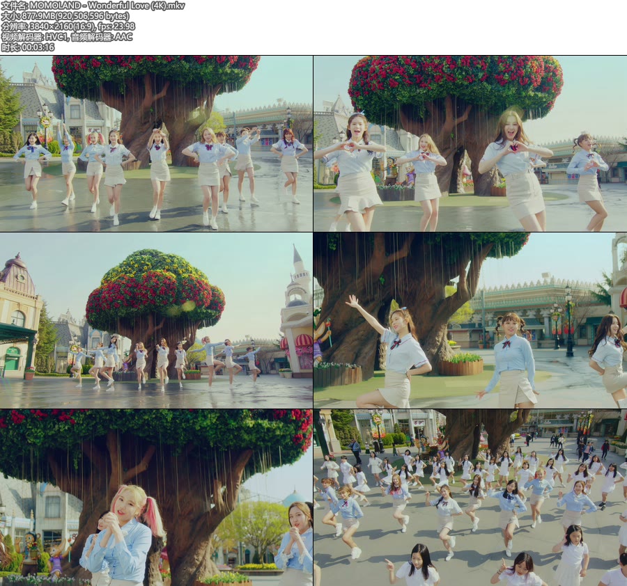 [4K] MOMOLAND – Wonderful Love (官方MV) [2160P 878M]4K MV、韩国MV、高清MV2