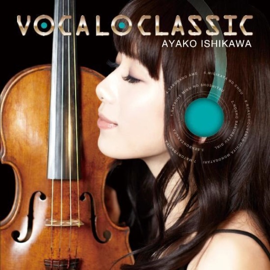 石川绫子 Ayako Ishikawa – VOCALO CLASSIC [mora] [FLAC 24bit／48kHz]
