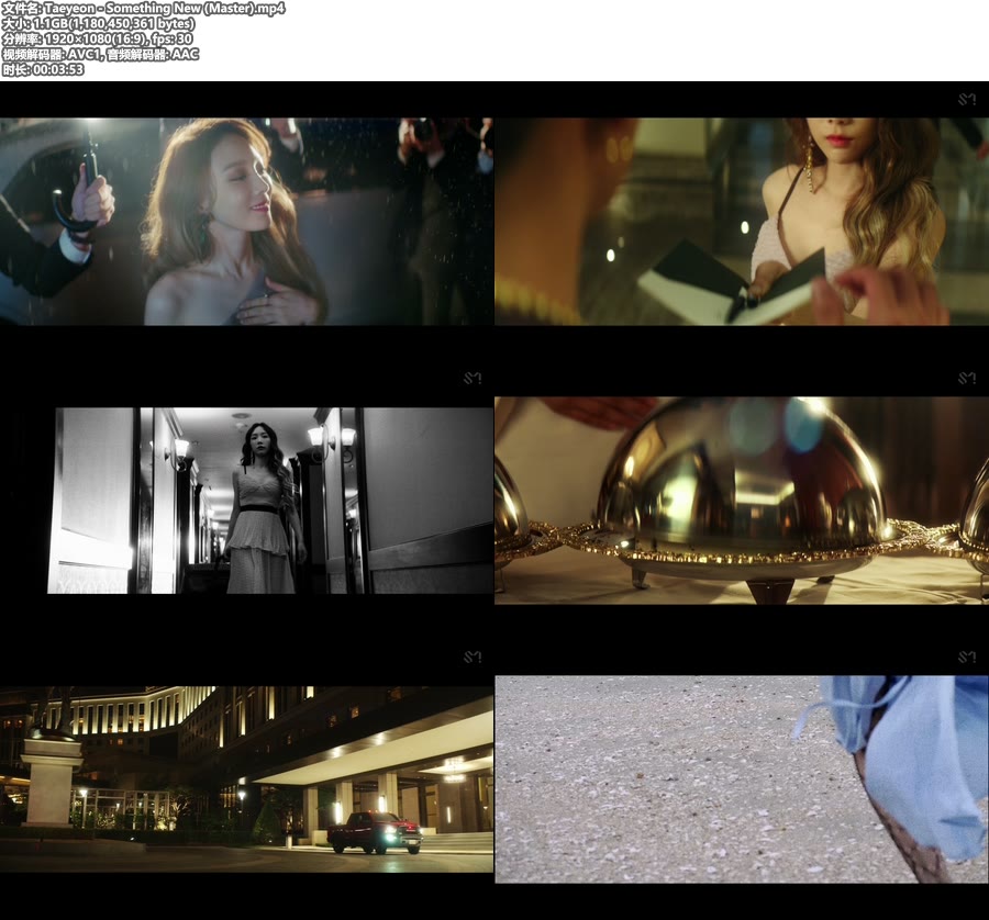 太妍 Taeyeon – Something New (官方MV) [Master] [1080P 1.1G]Master、韩国MV、高清MV2