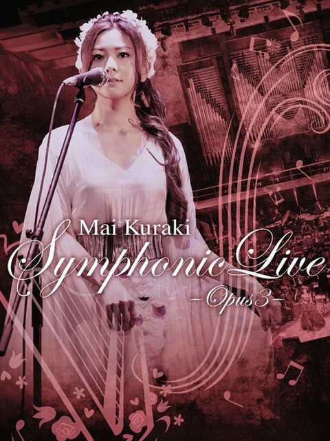 仓木麻衣 Mai Kuraki – Symphonic Live～Opus 3～交响音乐会 (2016) 1080P蓝光原盘 [BDMV 38.5G]