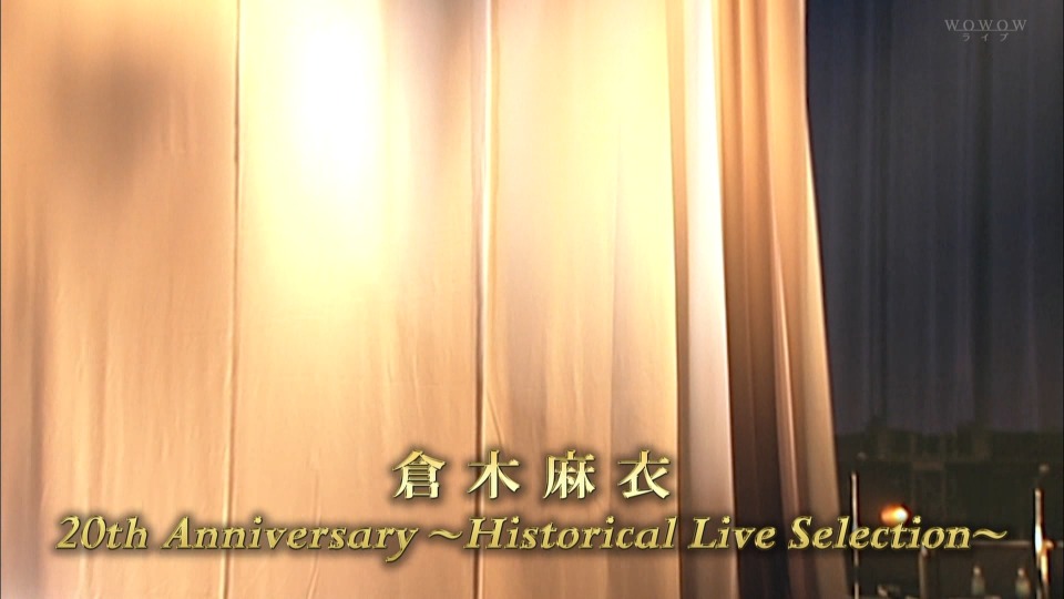 仓木麻衣 Mai Kuraki – 20th Anniversary Day WOWOW スペシャル (2019) 1080P-HDTV [TS 79.3G]HDTV、日本演唱会、蓝光演唱会8