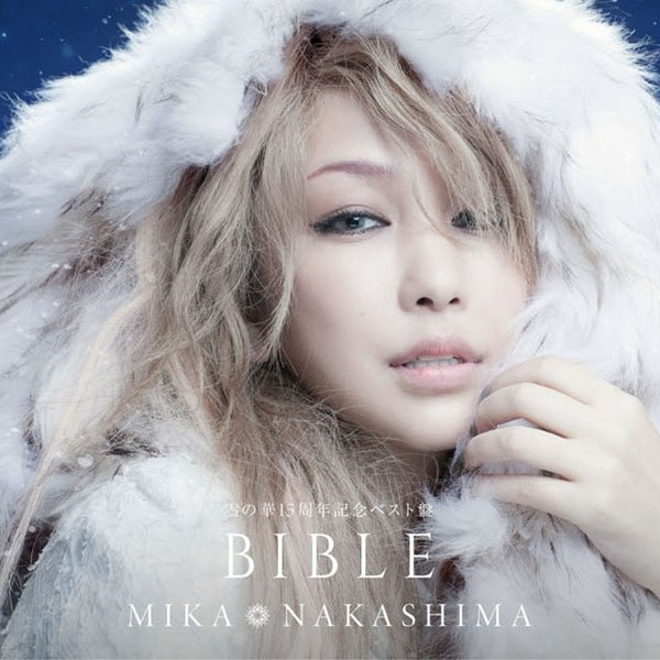 中岛美嘉mika Nakashima Full Cours Tour 17 You Will Lose 雪の華15周年記念ベスト盤bible 1080p蓝光原盘 mv 40 1g 哆咪影音