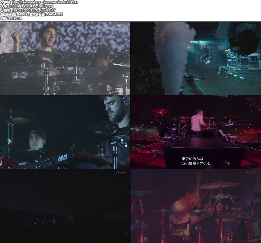 The Chainsmokers 烟鬼 – Summer Sonic 2019 [HDTV 1080P 3.06G]HDTV、欧美现场、高清MV2