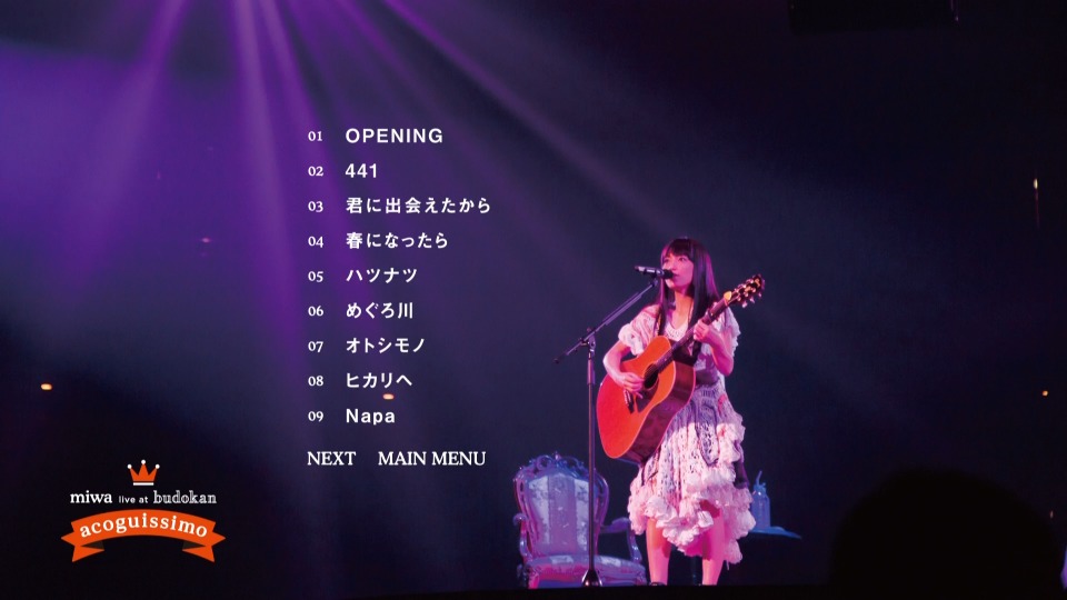 miwa – live at 武道館 ~acoguissimo~ (2015) 1080P蓝光原盘 [BDMV 42.1G]Blu-ray、日本演唱会、蓝光演唱会4