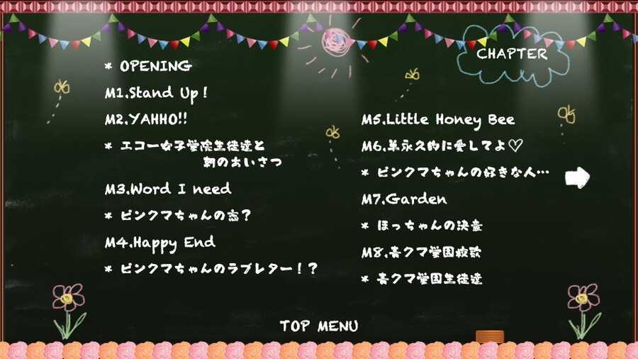 堀江由衣 をめぐる冒険v 狙われた学園祭 16 1080p蓝光原盘 mv 44 8g 哆咪影音