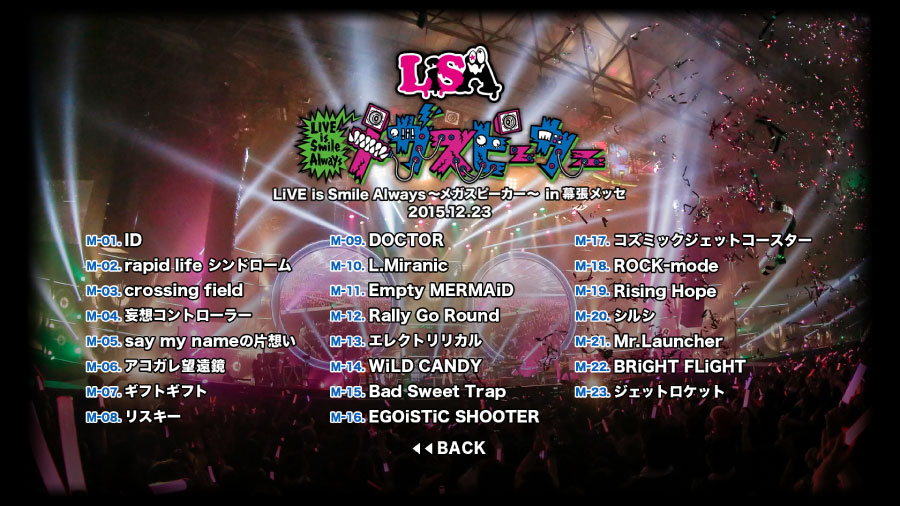 LiSA 织部里沙 – MUSiC ViDEO CLiPS 2011-2015 (MV集+演唱会) 1080P蓝光原盘 [BDMV 50.5G]Blu-ray、日本演唱会、蓝光演唱会6