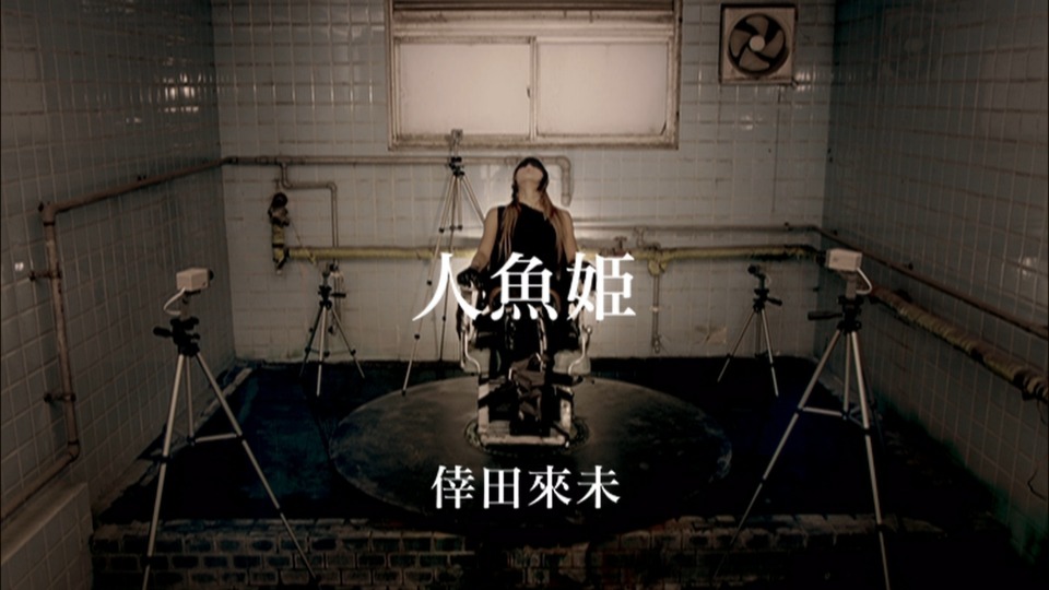 幸田来未 Koda Kumi 倖田來未 Summer Of Love 专辑蓝光部分 15 1080p蓝光原盘 iso 19 3g 哆咪影音