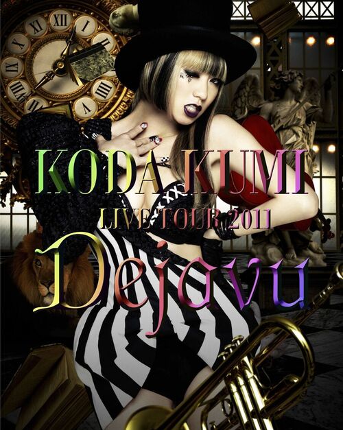 幸田来未 Koda Kumi 倖田來未 Live Tour 11 Dejavu 实境梦游演唱会 11 1080p蓝光原盘 2bd iso 55 9g 哆咪影音 幸田来未 Koda Kumi 倖田來未 Live Tour 11 Dejavu 实境梦游演唱会 11 1080p蓝光原盘 2bd iso 55 9g 哆咪影音