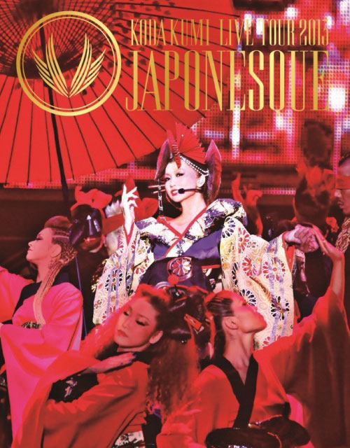 幸田来未 Koda Kumi 倖田來未 Live Tour 13 Japonesque 绚烂大和演唱会 13 1080p蓝光原盘 2bd iso 55 8g 哆咪影音 幸田来未 Koda Kumi 倖田來未 Live Tour 13 Japonesque 绚烂大和演唱会 13 1080p蓝光原盘 2bd iso 55 8g 哆咪影音