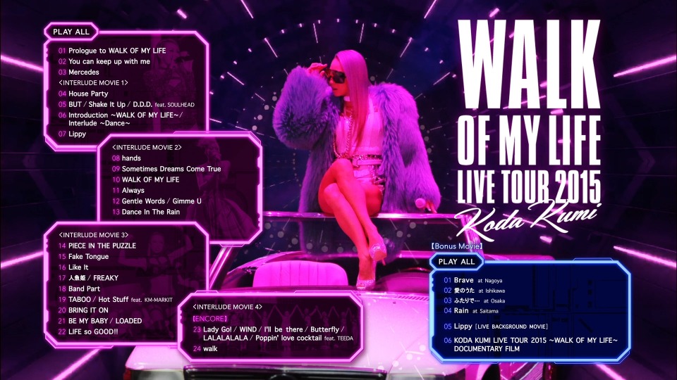 幸田来未 Koda Kumi 倖田來未 15th Anniversary Live Tour 15 Walk Of My Life 幸感轨迹演唱会 15 1080p蓝光原盘 iso 37 1g 哆咪影音 幸田来未 Koda Kumi 倖田來未 15th Anniversary Live Tour 15 Walk Of My Life 幸感轨迹演唱会 15 1080p蓝光原盘 iso 37 1g 哆咪影音