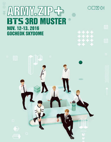 Bts 防弹少年团 3rd Muster Army Zip 16 1080p蓝光原盘 2bd mv 80 7g 哆咪影音 Bts 防弹少年团 3rd Muster Army Zip 16 1080p蓝光原盘 2bd mv 80 7g 哆咪影音