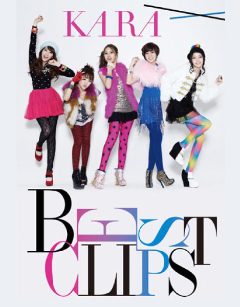 KARA – BEST CLIPS I MV精选集 (2011) 1080P蓝光原盘 [BDMV 10.5G]Blu-ray、蓝光演唱会、韩国演唱会