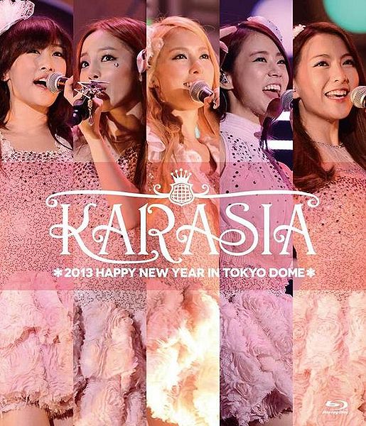 KARA – KARASIA 2013 Happy New Year in Tokyo Dome 东京巨蛋演唱会 (2013) 1080P蓝光原盘 [BDMV 40.7G]Blu-ray、蓝光演唱会、韩国演唱会