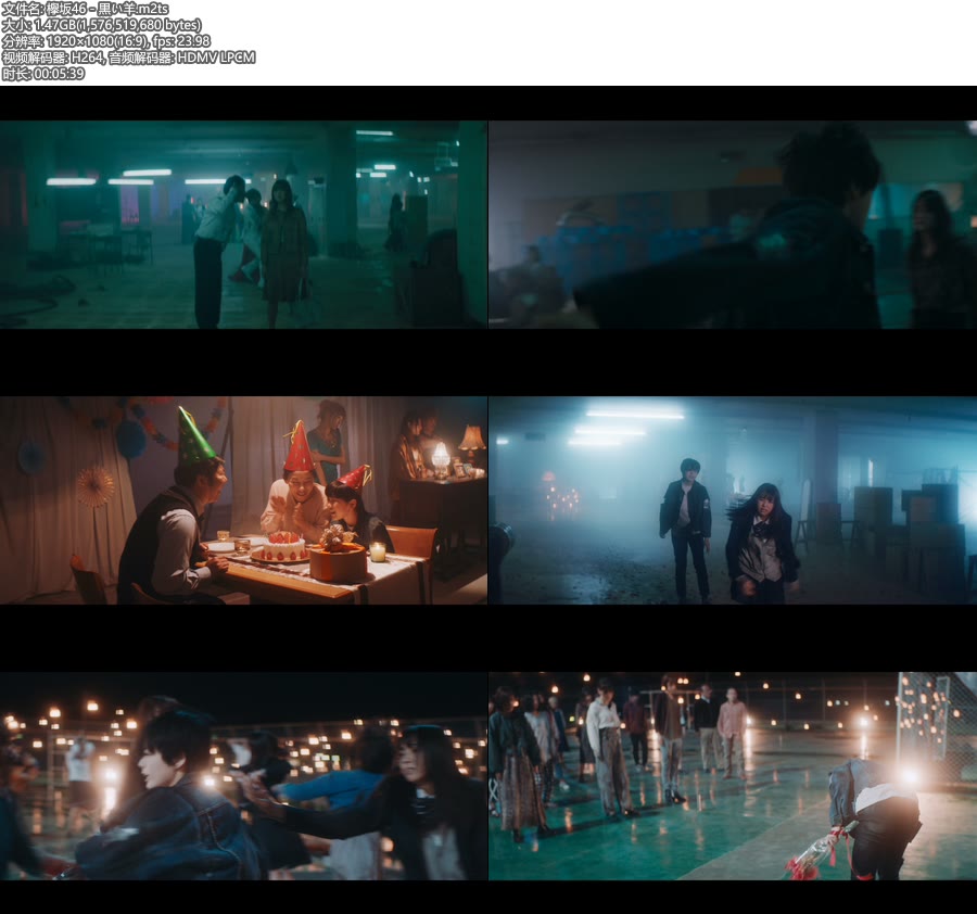 [BR] 欅坂46 – 黒い羊 (官方MV) [1080P 1.47G]Master、日本MV、高清MV2