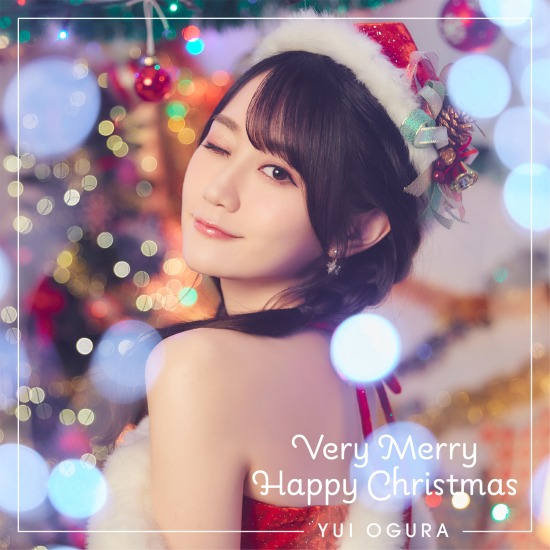 小倉唯 Very Merry Happy Christmas Mora Flac 24bit 96khz 哆咪影音