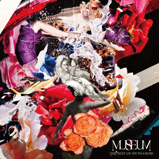 MYTH & ROID – MYTH & ROID ベストアルバム「MUSEUM-THE BEST OF MYTH & ROID-」(2020) [mora] [FLAC 24bit／48kHz]