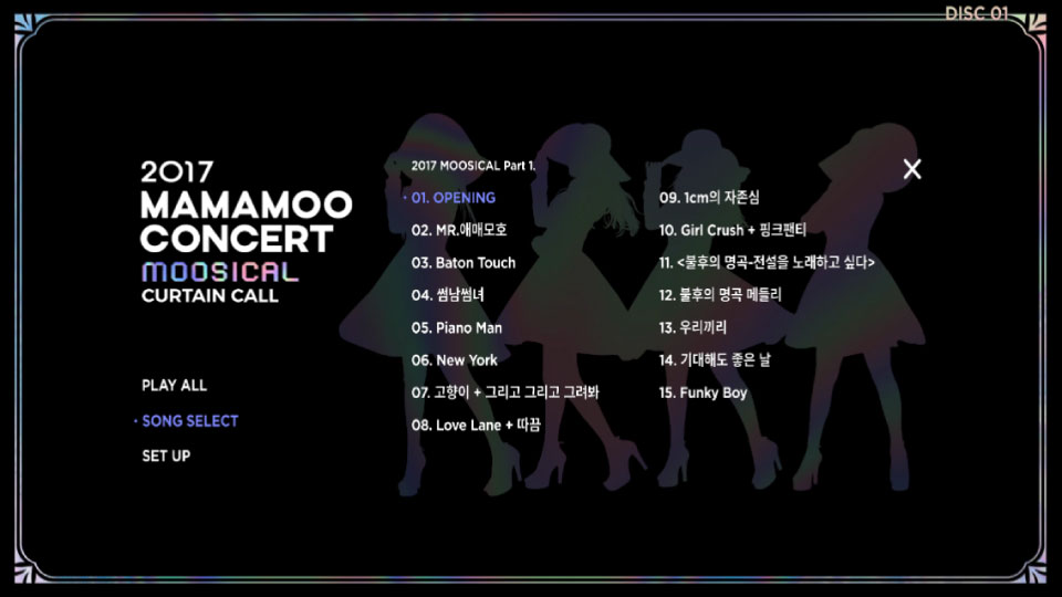 MAMAMOO – 2017 MAMAMOO CONCERT MOOSICAL CURTAIN CALL 演唱会 (2018) 1080P蓝光原盘 [2BD BDISO 70.5G]Blu-ray、蓝光演唱会、韩国演唱会2